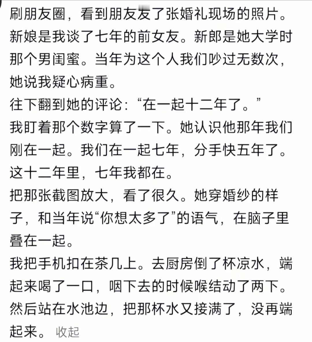 这未尝不也是一件幸事
