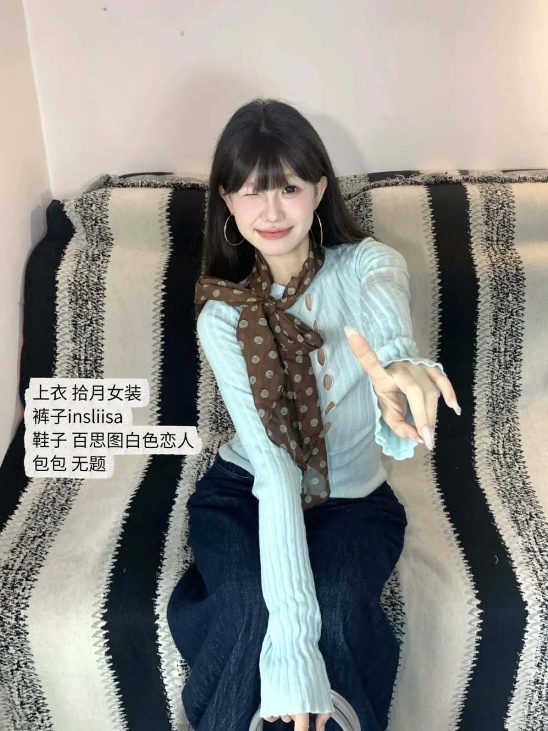 📷一周穿搭不重样（附🔗