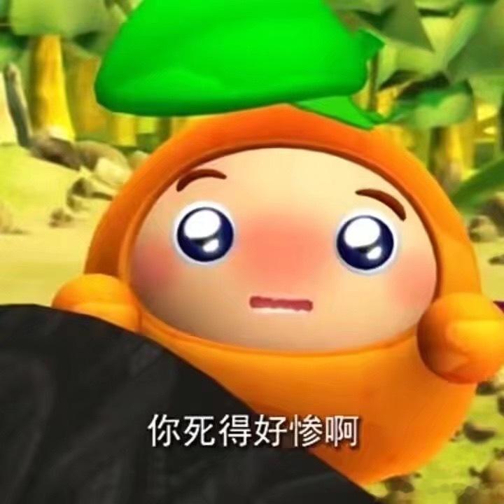 我小时候到底看了什么... 
