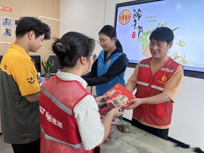 台州仙居工会端午送安康致敬城市守护者从环卫到交警、外卖骑手全覆盖，工会主动走到一