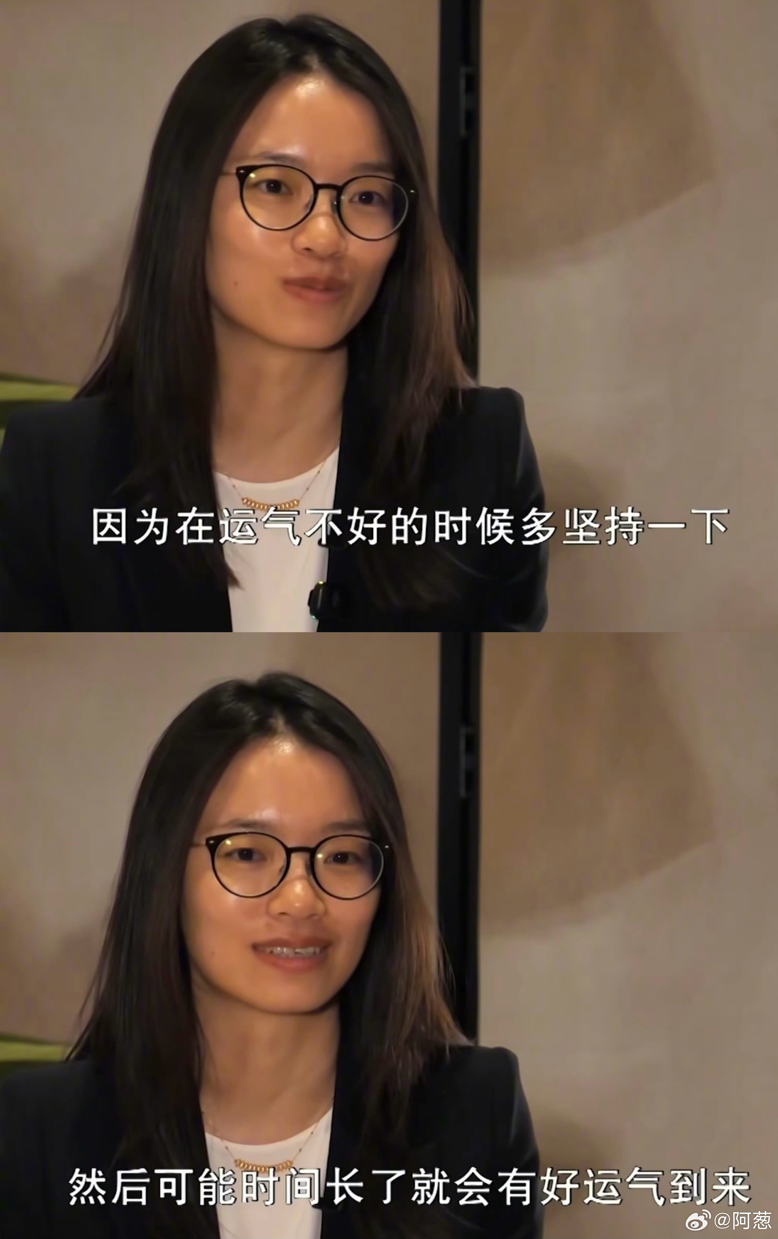 忘记说了。八月，请对我和看到这句话的人好一点。王的祝福和加持.jpg。 