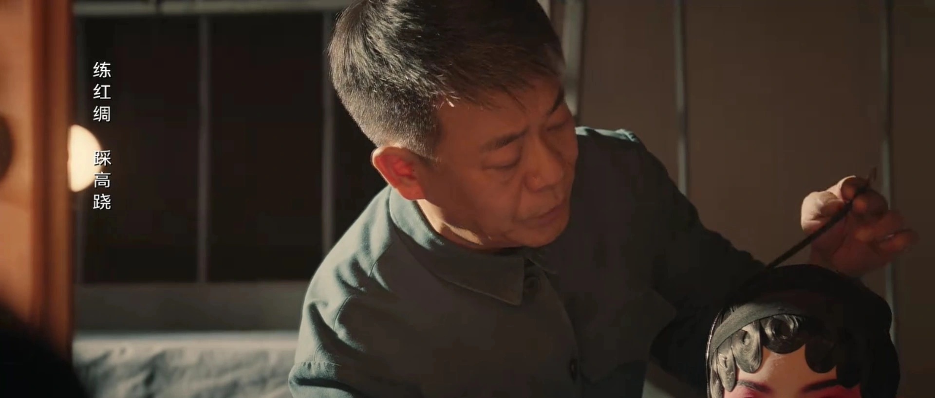 主角结局完结撒花，花了18，哭了半宿。说实话，现在能让我一口气追完的电视剧已经不
