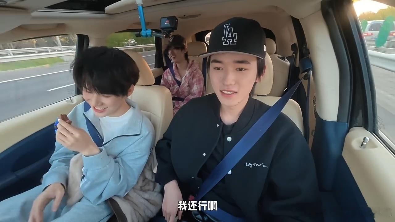 丁程鑫宋亚轩张真源玩水vlog丁程鑫宋亚轩张真源体能训练日常 丁程鑫宋亚轩张真源