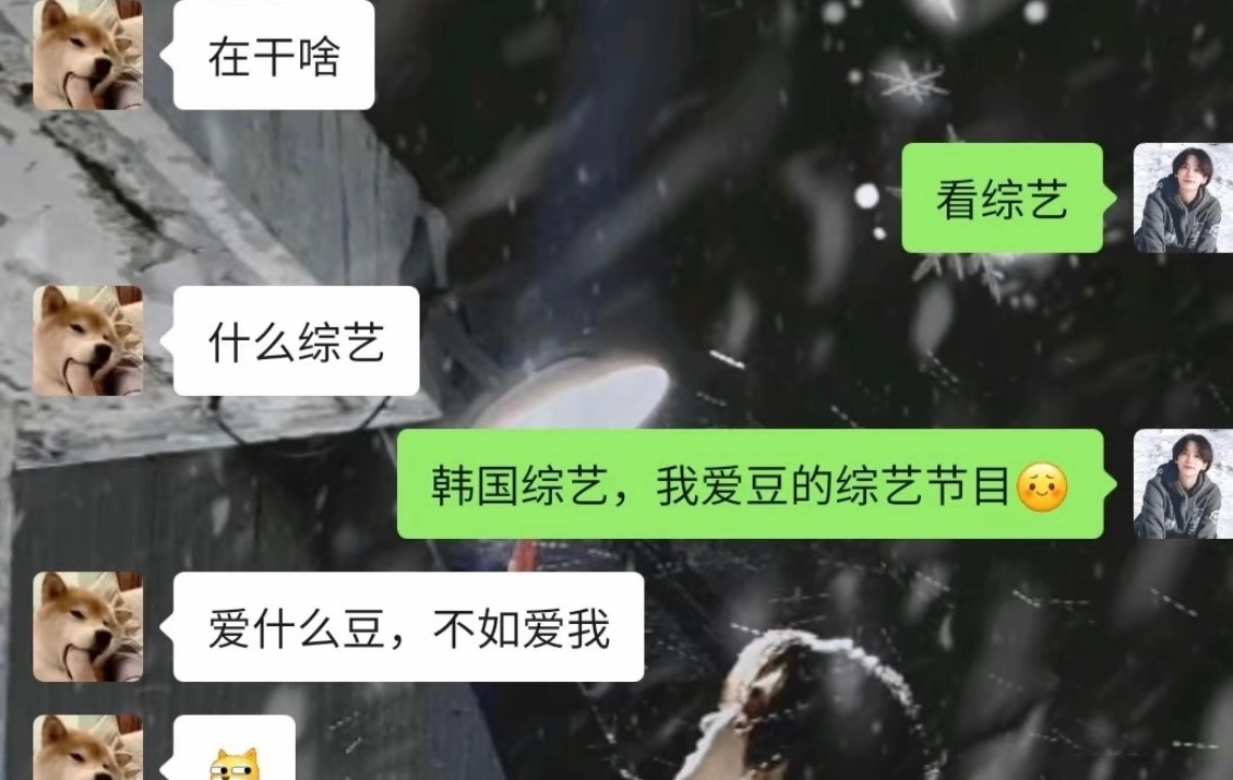 交友软件异闻录 本次更新九则。 