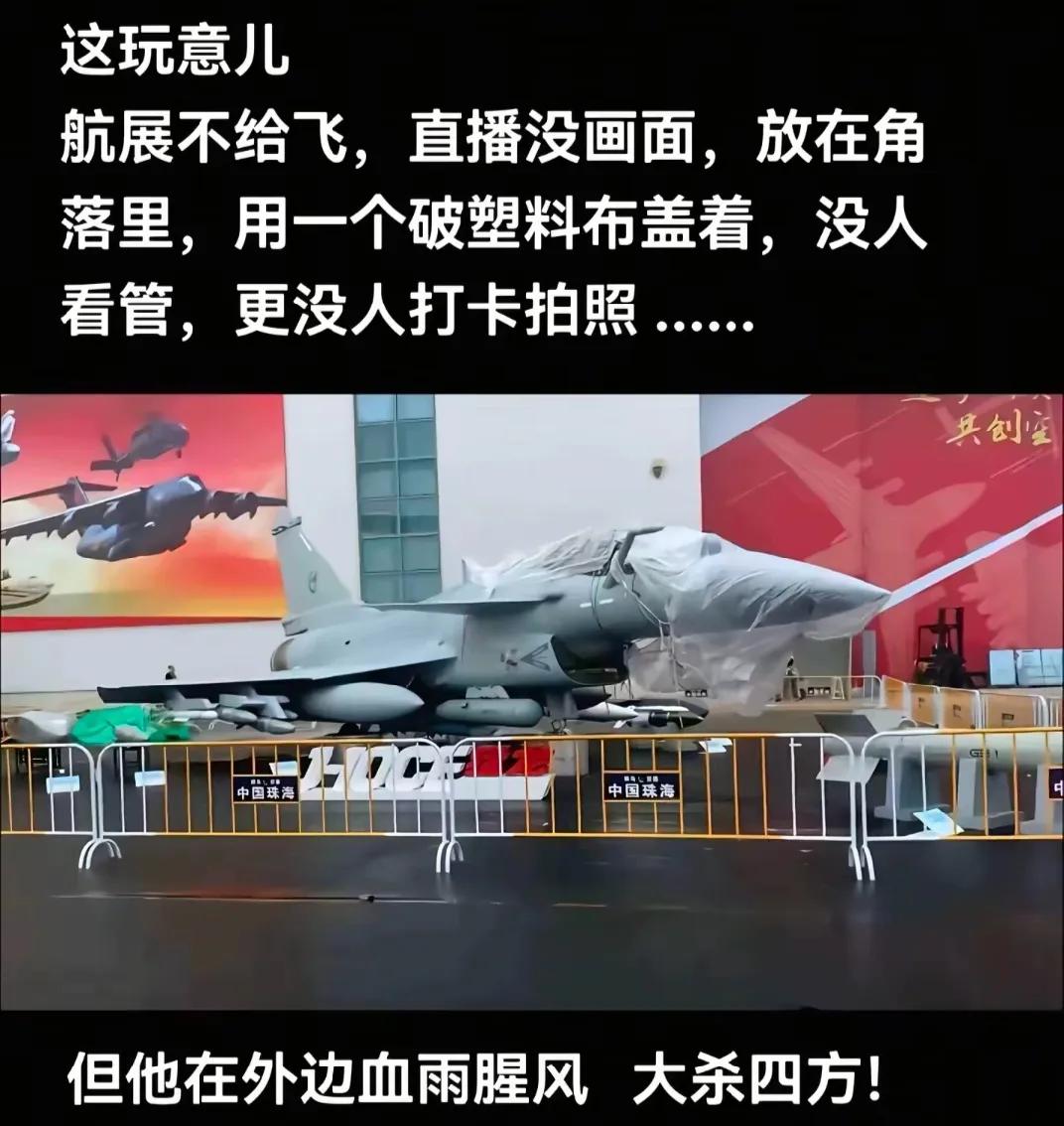 你知道吗？
为什么说印度和巴基斯坦的大战
最后受益的是东大呢？

近日，根据官方