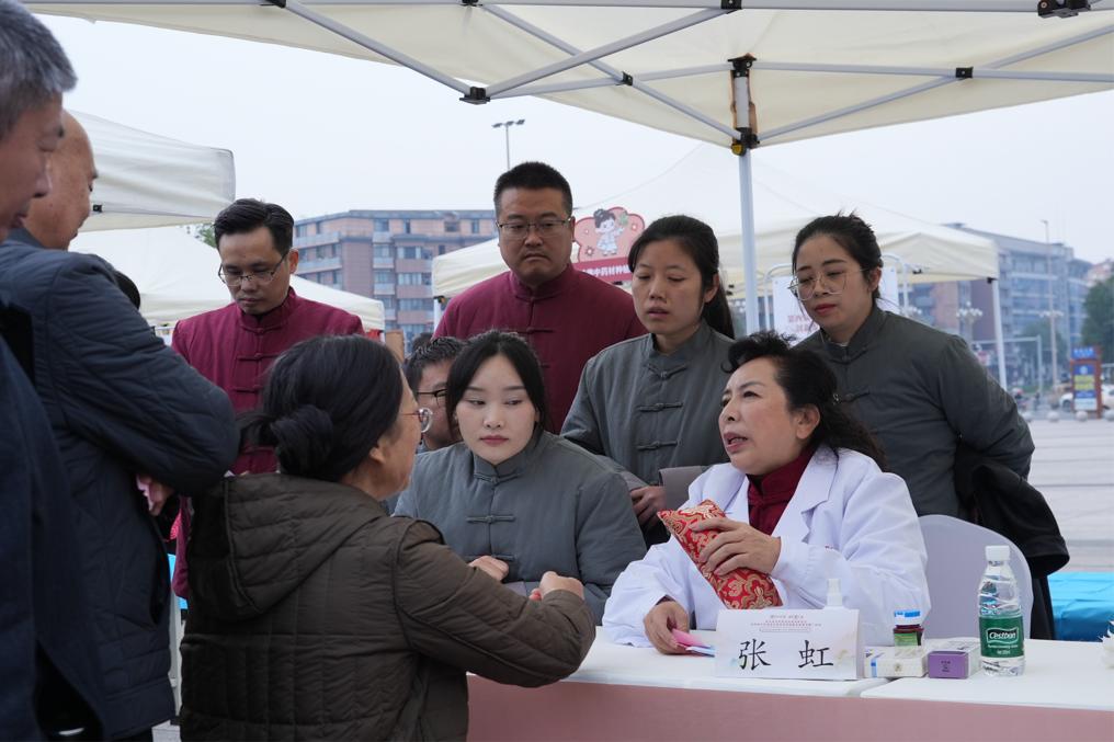 四川省中医药适宜技术研究会2025年会顺利召开