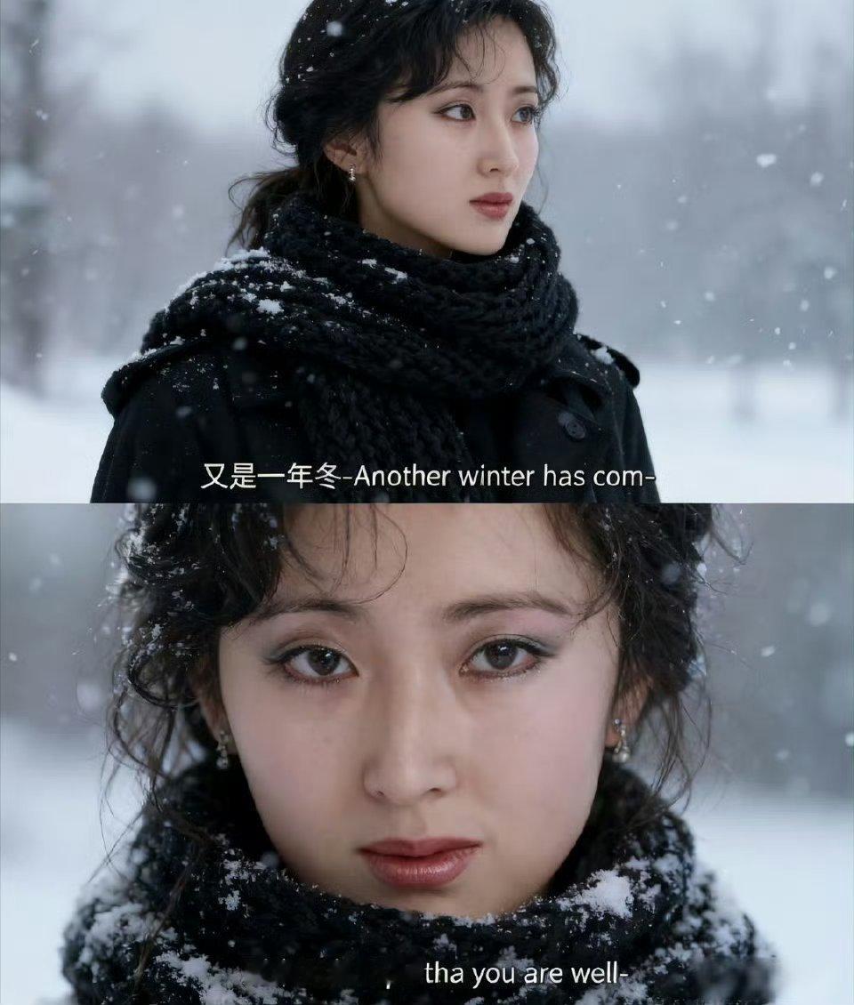 陈晓旭之后 ，再无林黛玉 