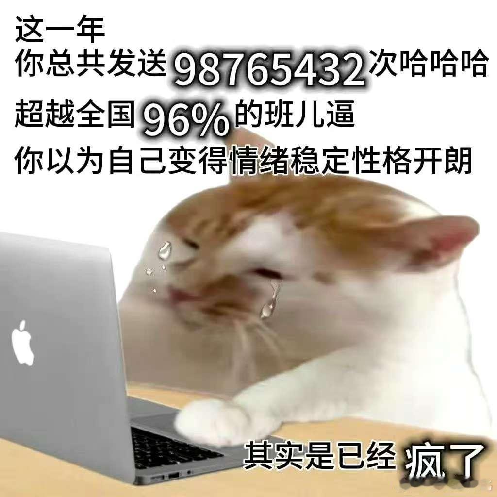 牛马打工人最有共鸣的一集  被这集笑到又被狠狠伤到！孟鹤堂和王九龙吐槽农场动物，