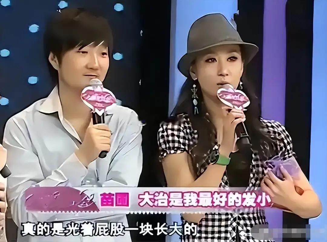 14年过去了，那个吃到“天鹅肉”的王大治，如今怎么样了？ 