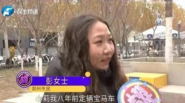 河南，女子交5万定金买宝马，8年后才想起来提车，却被告知定金扣完了！汽车销售店：