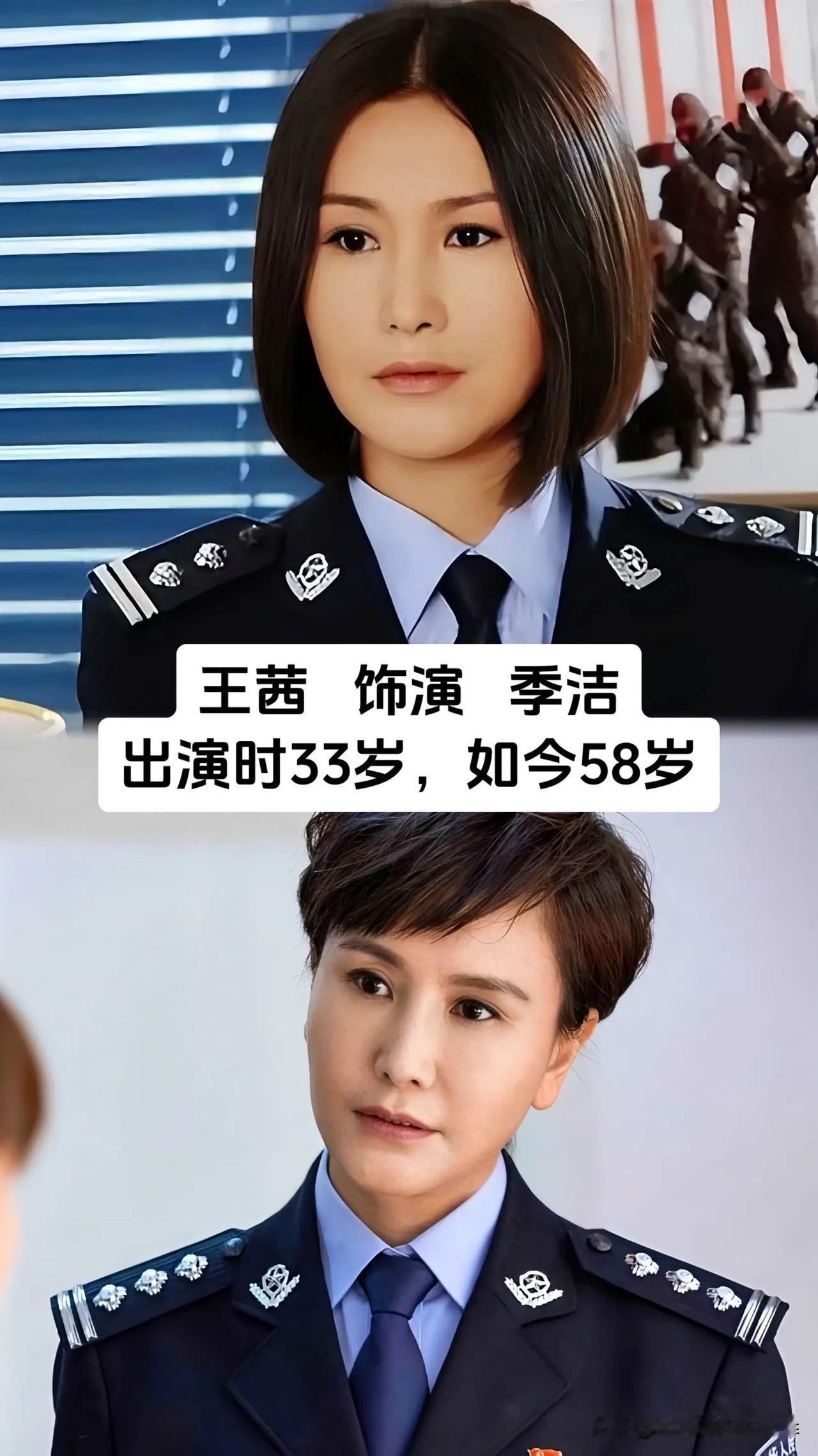 《重案六组》陪伴无数观众度过青春时光，剧中一众演员的精彩演绎，让这部刑侦剧成为难