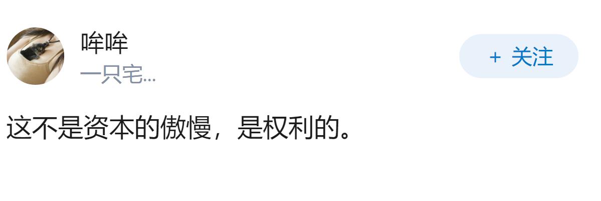 3岁女童与母亲相隔8节车厢，12306称余票不足只能随机分配，现有规则下有办法解