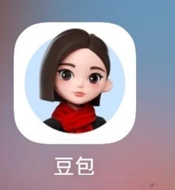 不能跟“豆包”说的五件事！                           