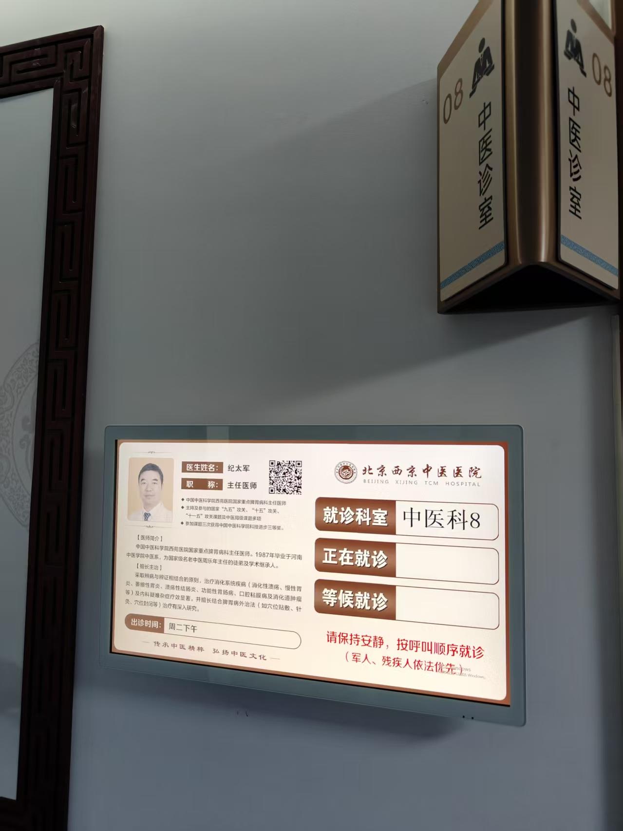 提到 “萎缩性胃炎”，很多人第一反应就是 “癌前病变”，吓得赶紧四处求...