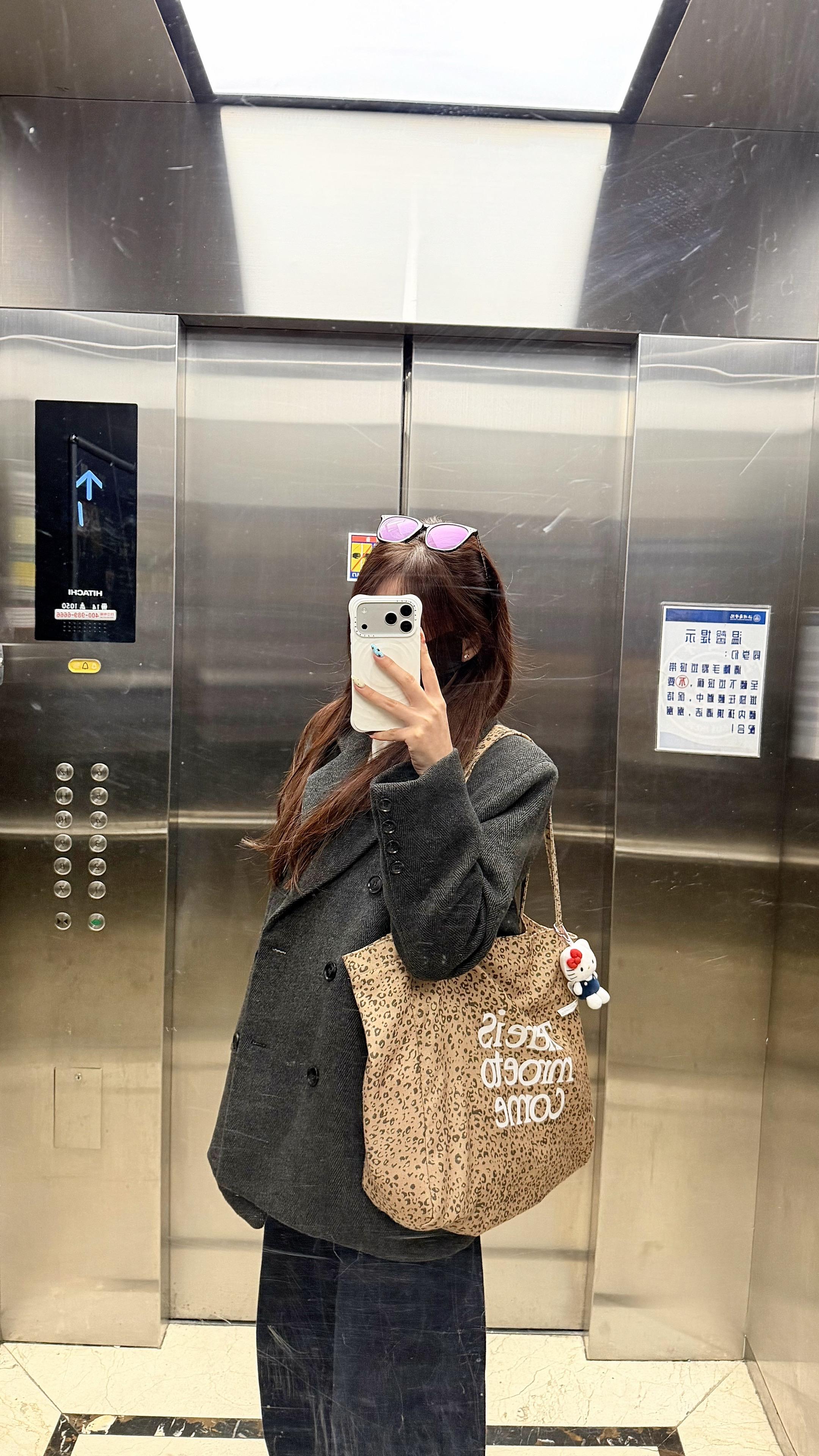 提前预习一下秋冬穿搭