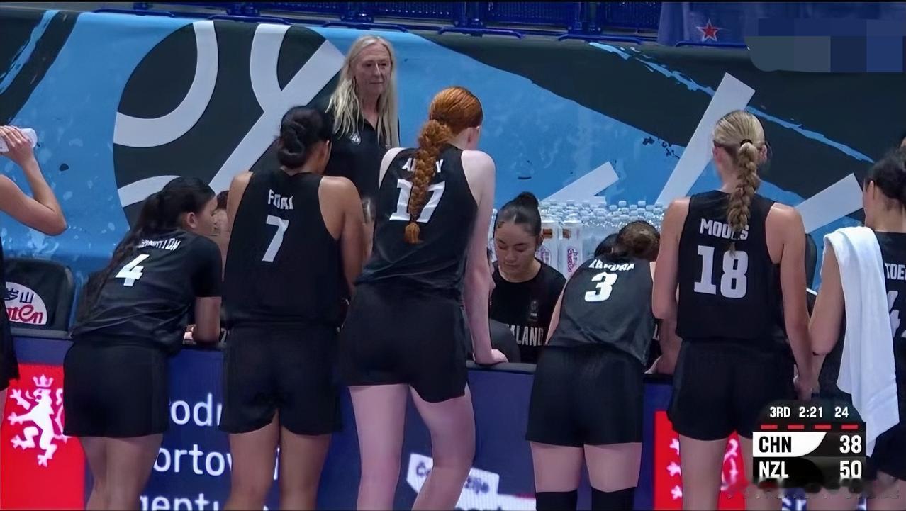 U17女篮以15分之差输掉了与新西兰U17女篮的世界杯5-6名排位赛，最终获得了