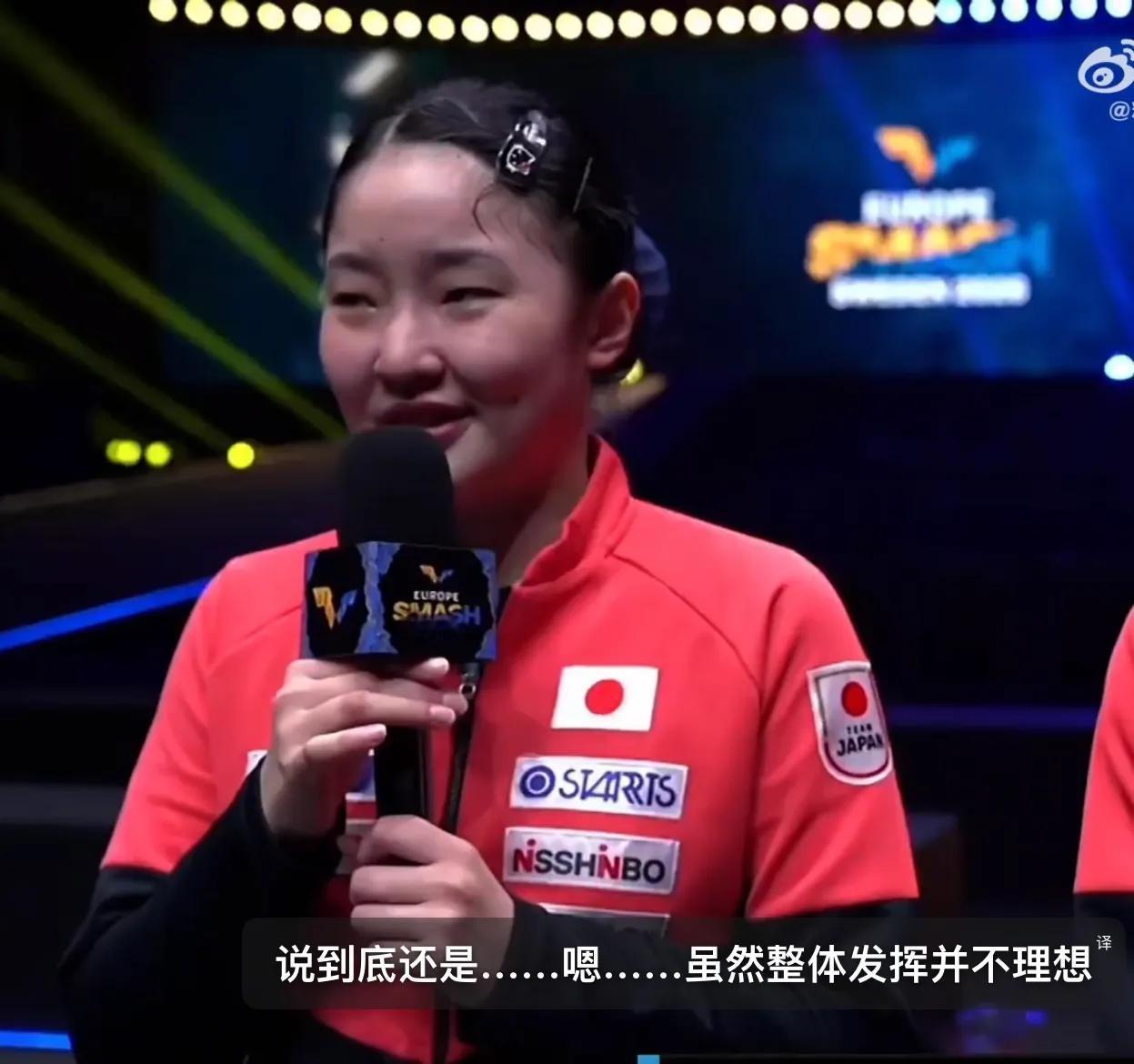 2026WTT欧洲大满贯 早田希娜张本美和3比1杜凯琹吴咏琳获得女双冠军的内场采