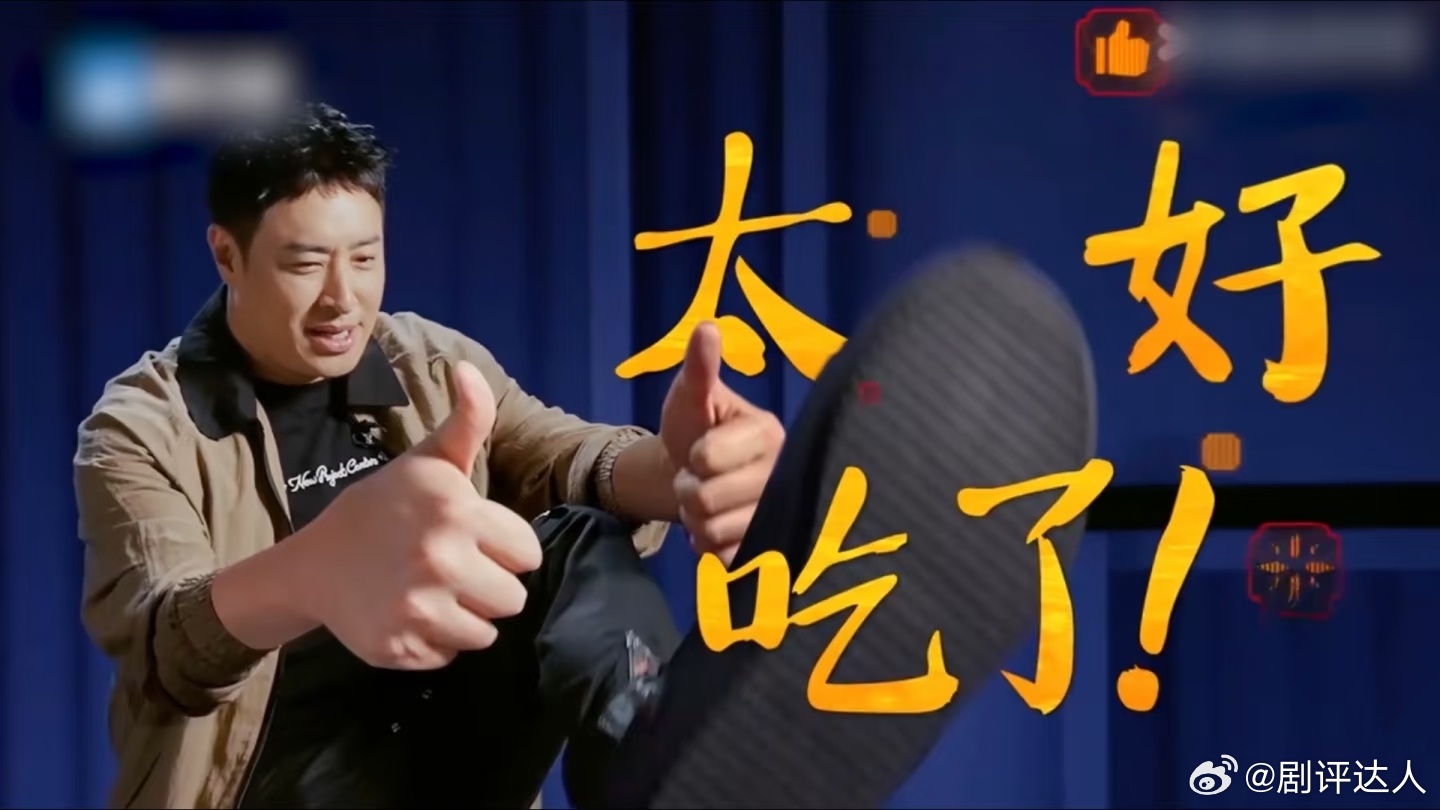 潘玮柏自曝胖瘦对比图百厨大战 一边沉浸品尝大厨制作的美味佳肴，一边利用空余时间坚