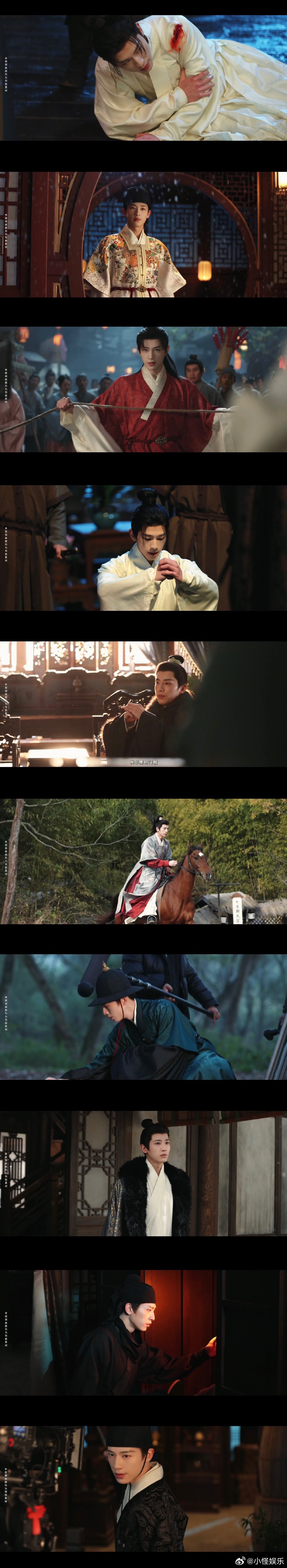 辛云来杀青特辑换了20套衣服 王楚然辛云来杀青照 辛云来杀青特辑换了20套衣服，