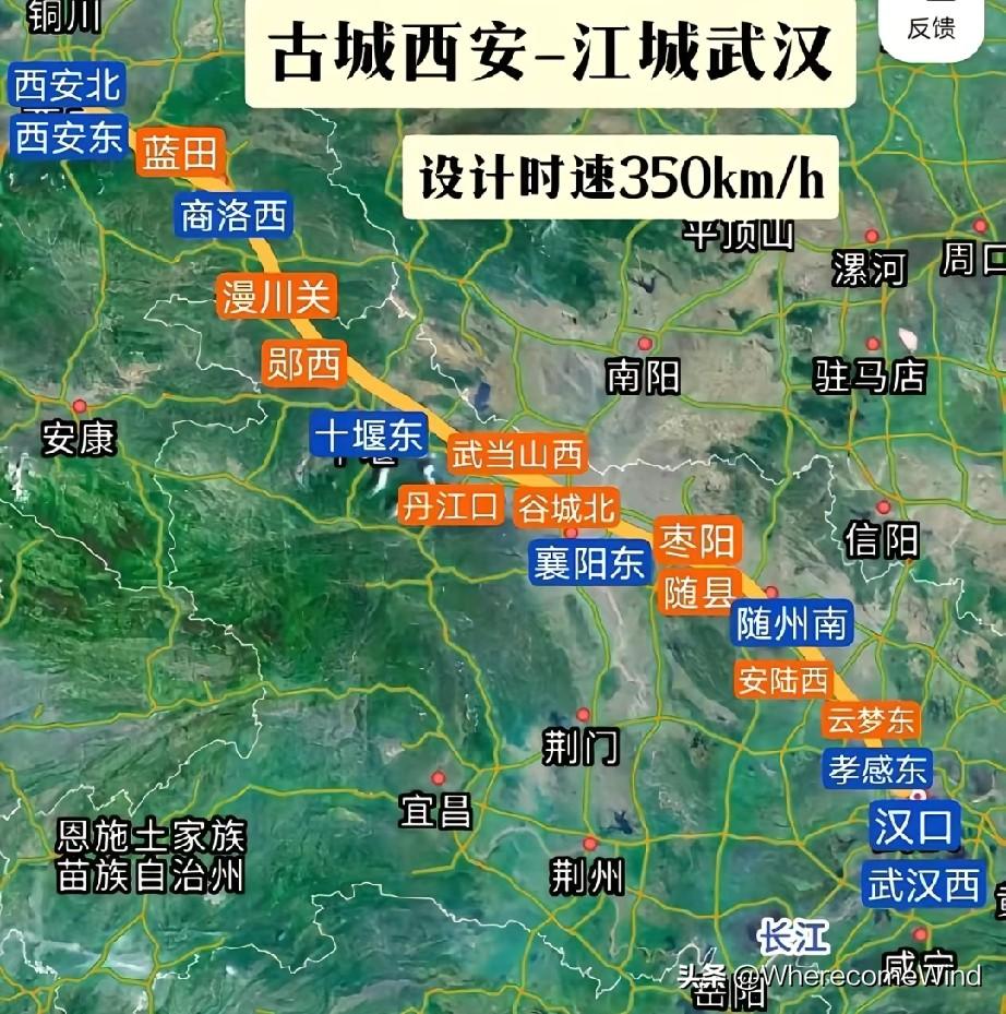 重走千年出关古道——
写在西十高铁联调联试前。
 
当西十高铁的列车以350公里