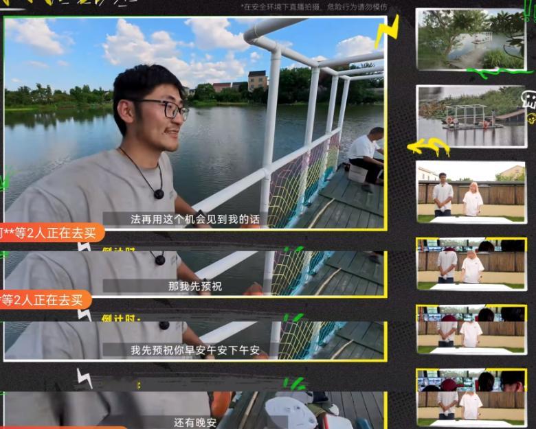 Tim离岛Tim离岛时这段话让我想起了《楚门的世界》，假如再也见不到你，那么祝你