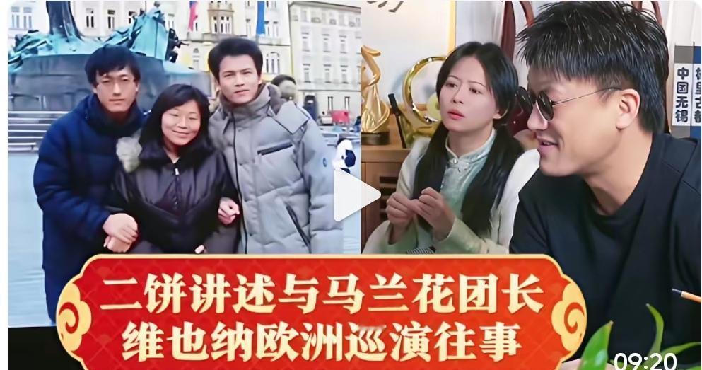 二饼复播首秀，一场赤裸裸的“怀旧杀”正在血洗直播赛道！
这根本不是偶然的温情回忆