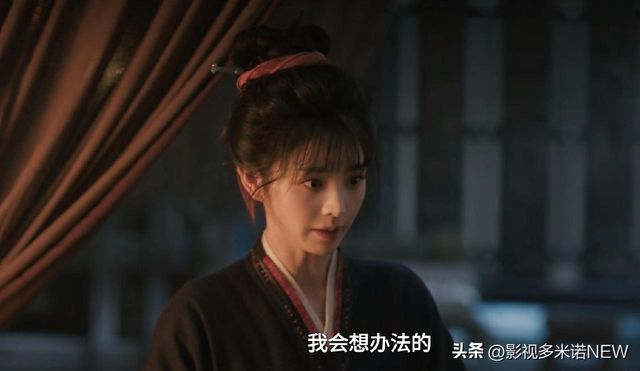 其实，不只是谢征的威望是靠军功挣来的。
樊长玉的尊重也靠实力获得的。
杀了三个逃