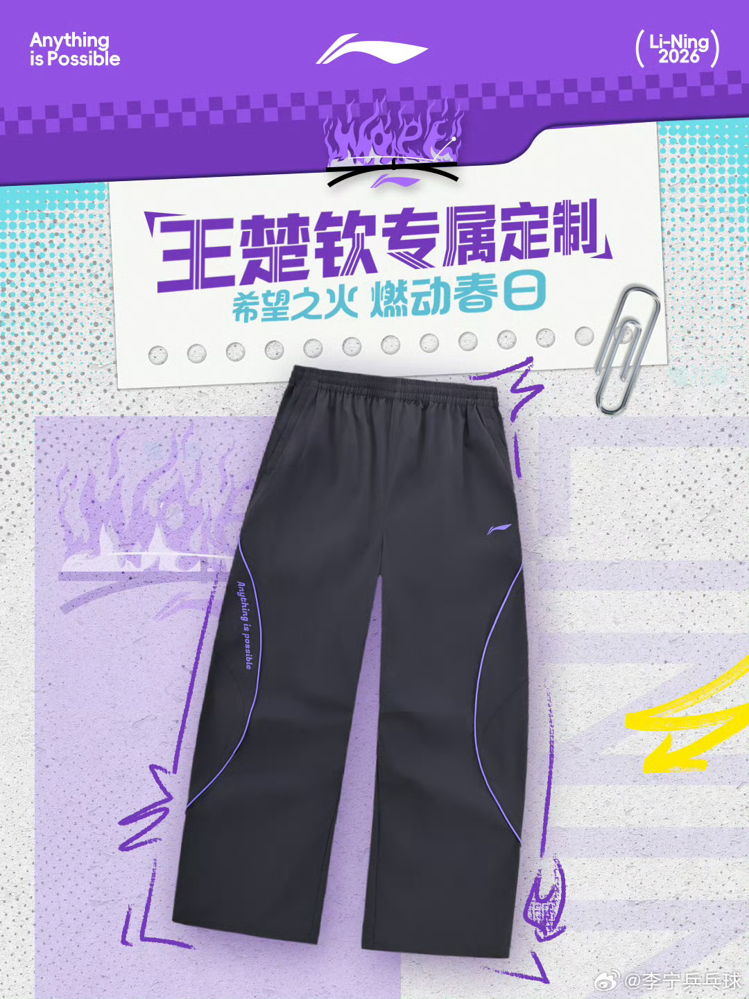 感觉这套还不错呢