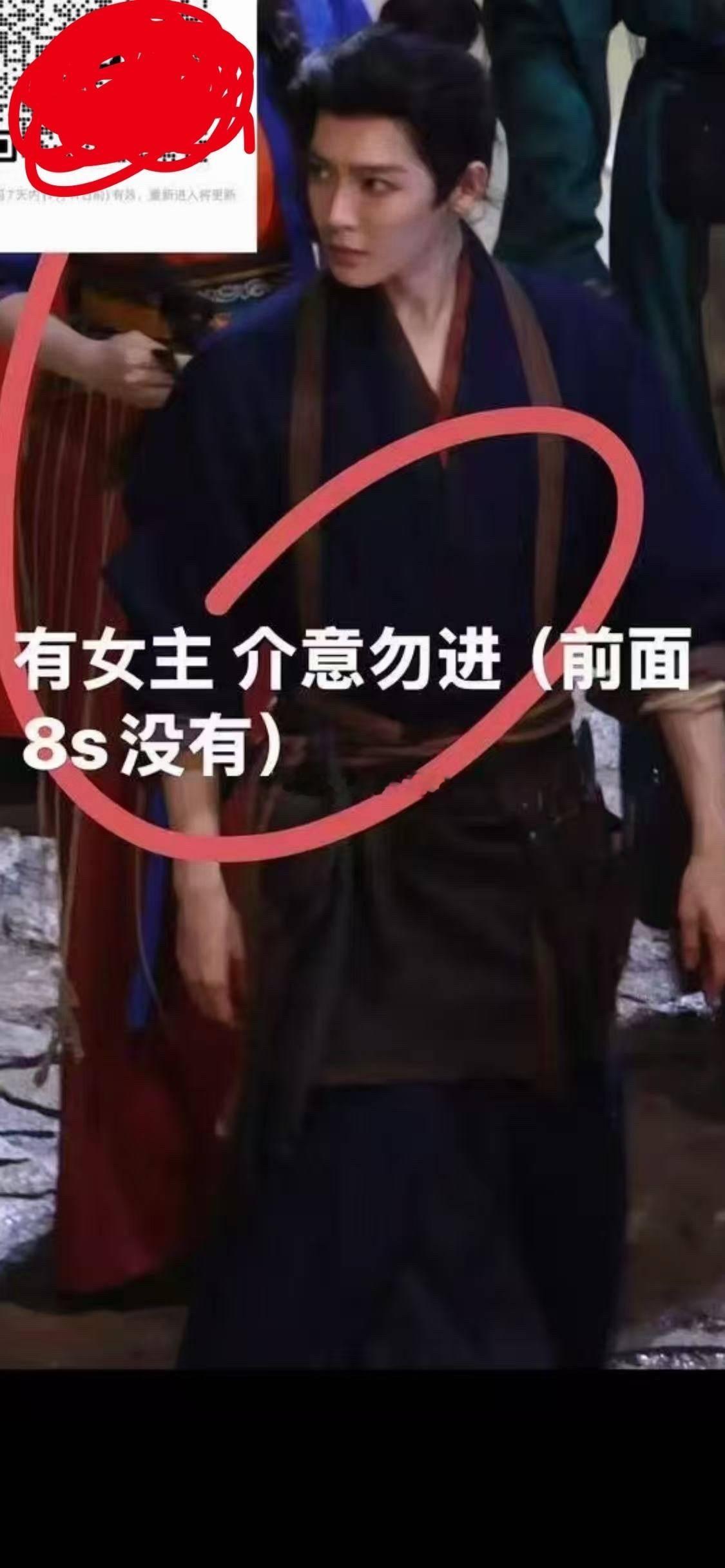 最后一个乐子发完睡觉了 