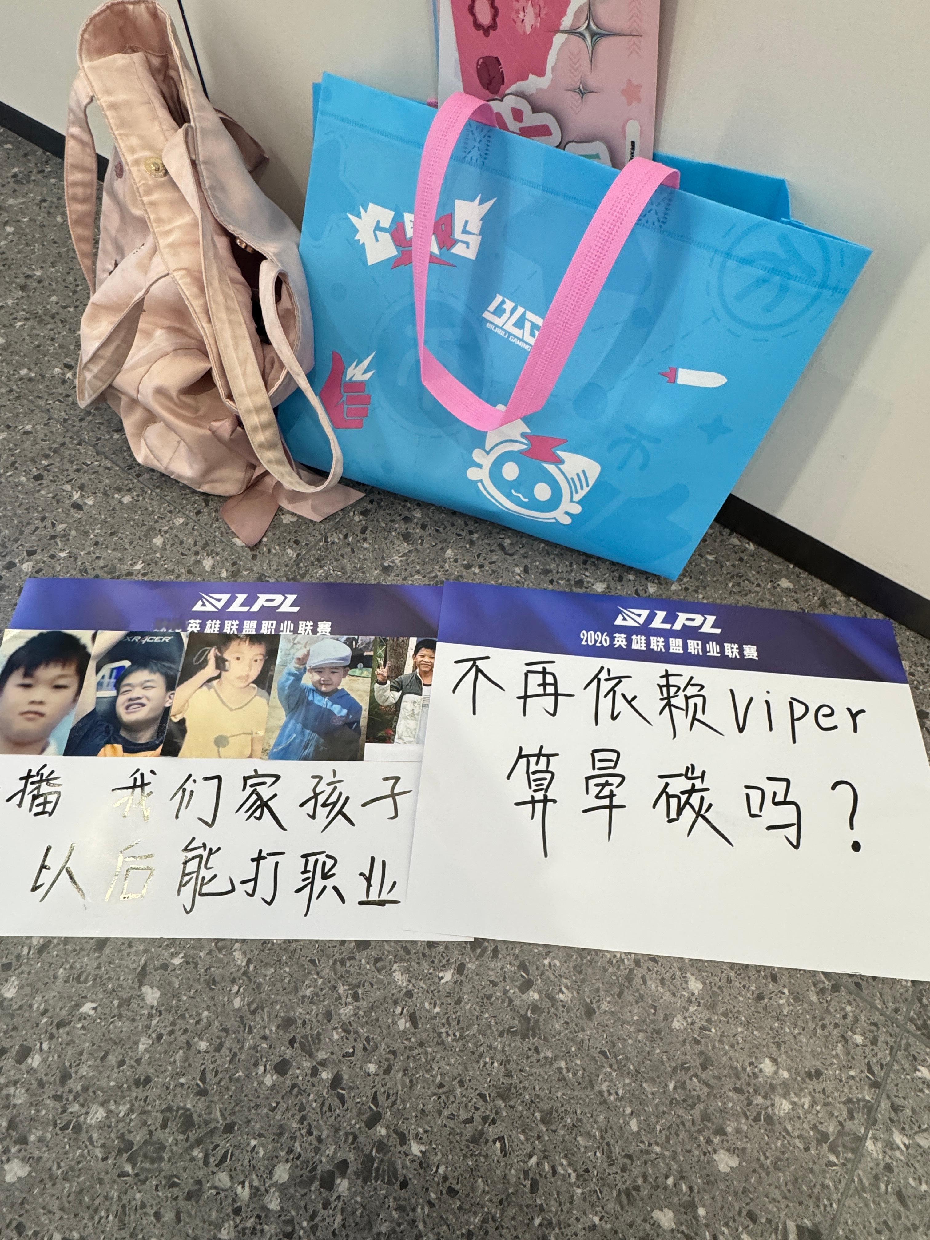 爱/坤主场赔我点钱 我已气晕 