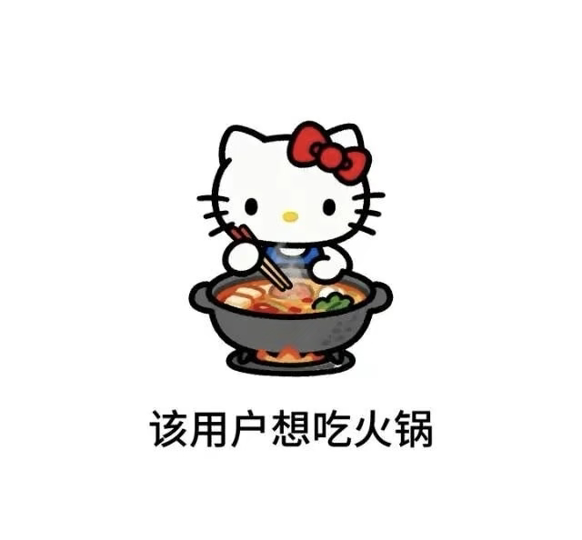 员工酸菜池中抽烟吐痰老板被罚100万每当我想忘记酸菜的卫生条件时，就会出一条这样