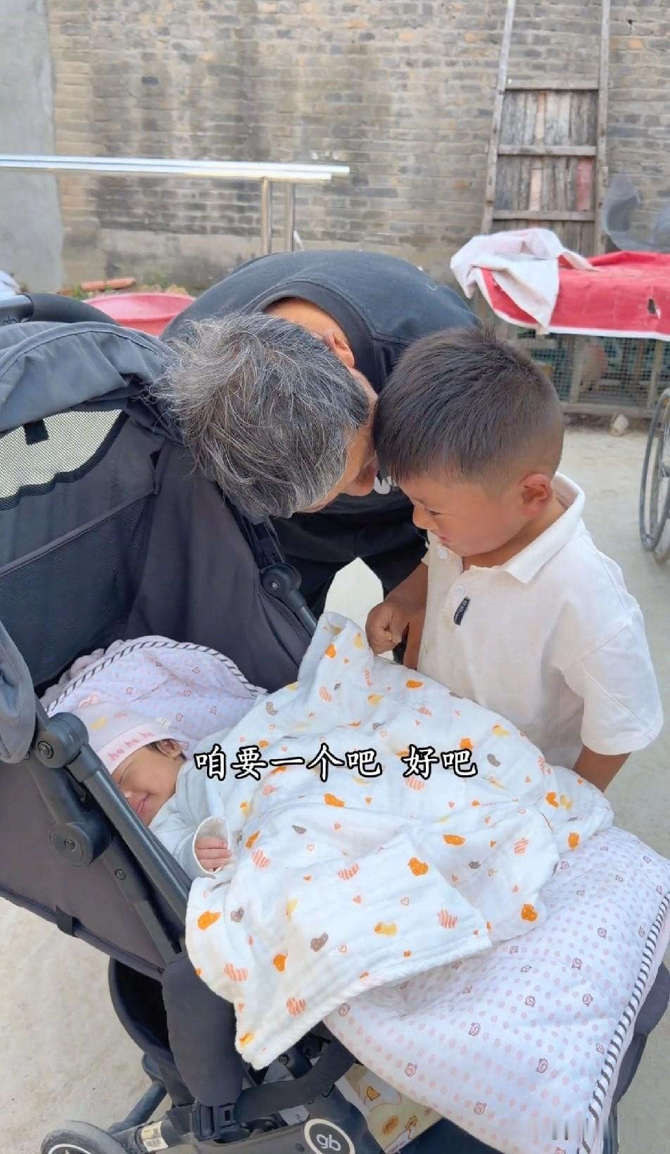 树兰依旧不死心，即使老表夫妇极力劝说，树兰依然对老婆孩子洗脑，只希望二胎快点到来