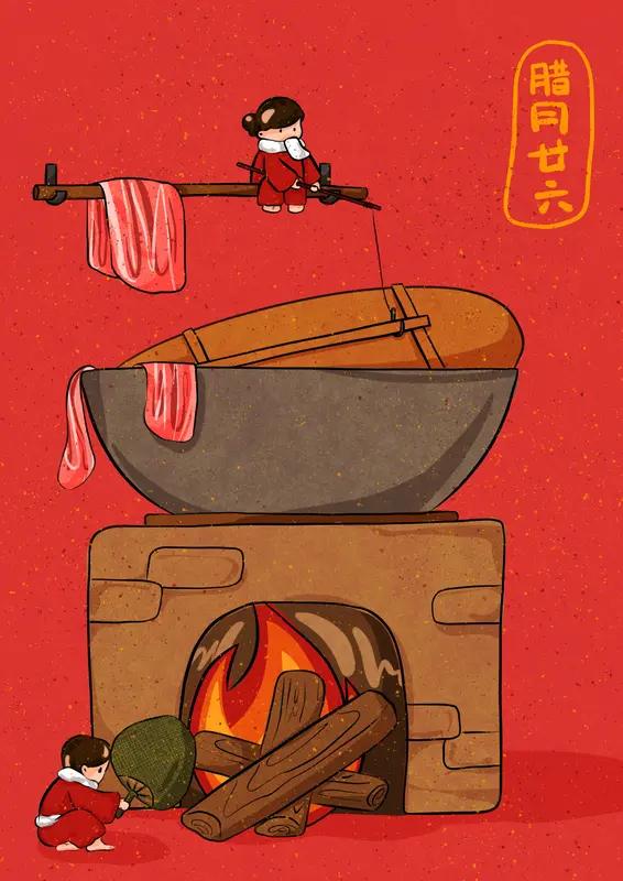 下联：天天一日三餐。诚邀上联岁岁四时八节