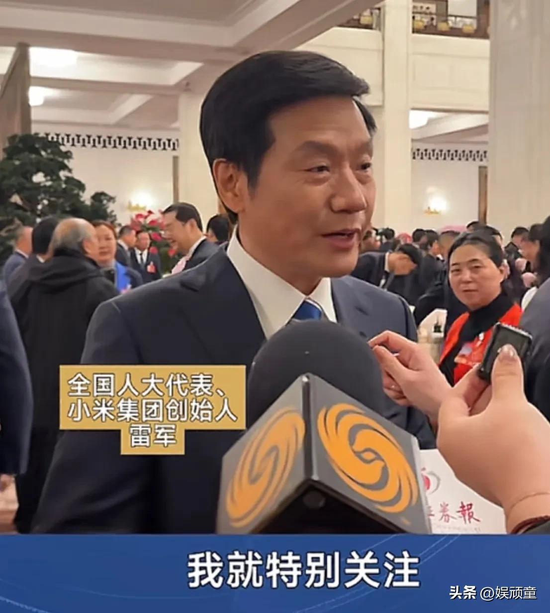 雷总最吸引人的地方就是说出的数字够具体，目标够远大！
雷军接受采访透露，小米自身