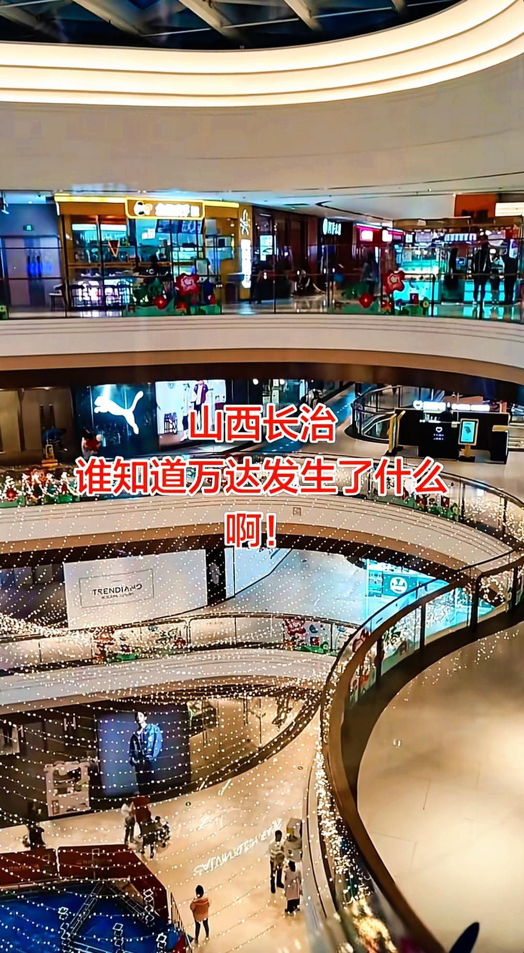 山西长治万达广场一女学生跳下

现在网上各种说法都有，有人说看到她在店门口徘徊了