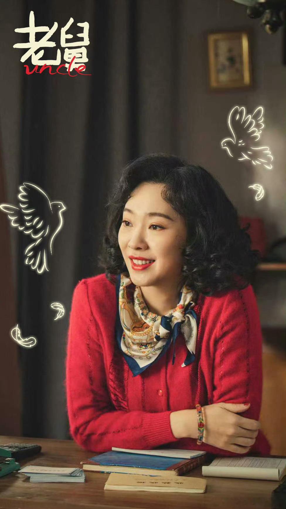 王佳佳把小说里的舅妈演活了 支持老舅每一个决定，舅妈的爱无声却有力。王佳佳完美诠