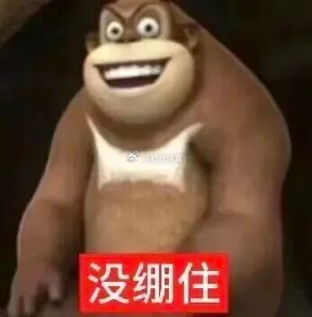分享图片 