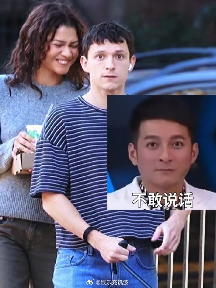 荷兰弟和维嘉长得好像 原来维嘉是湖南弟，这波我真的笑不活了 