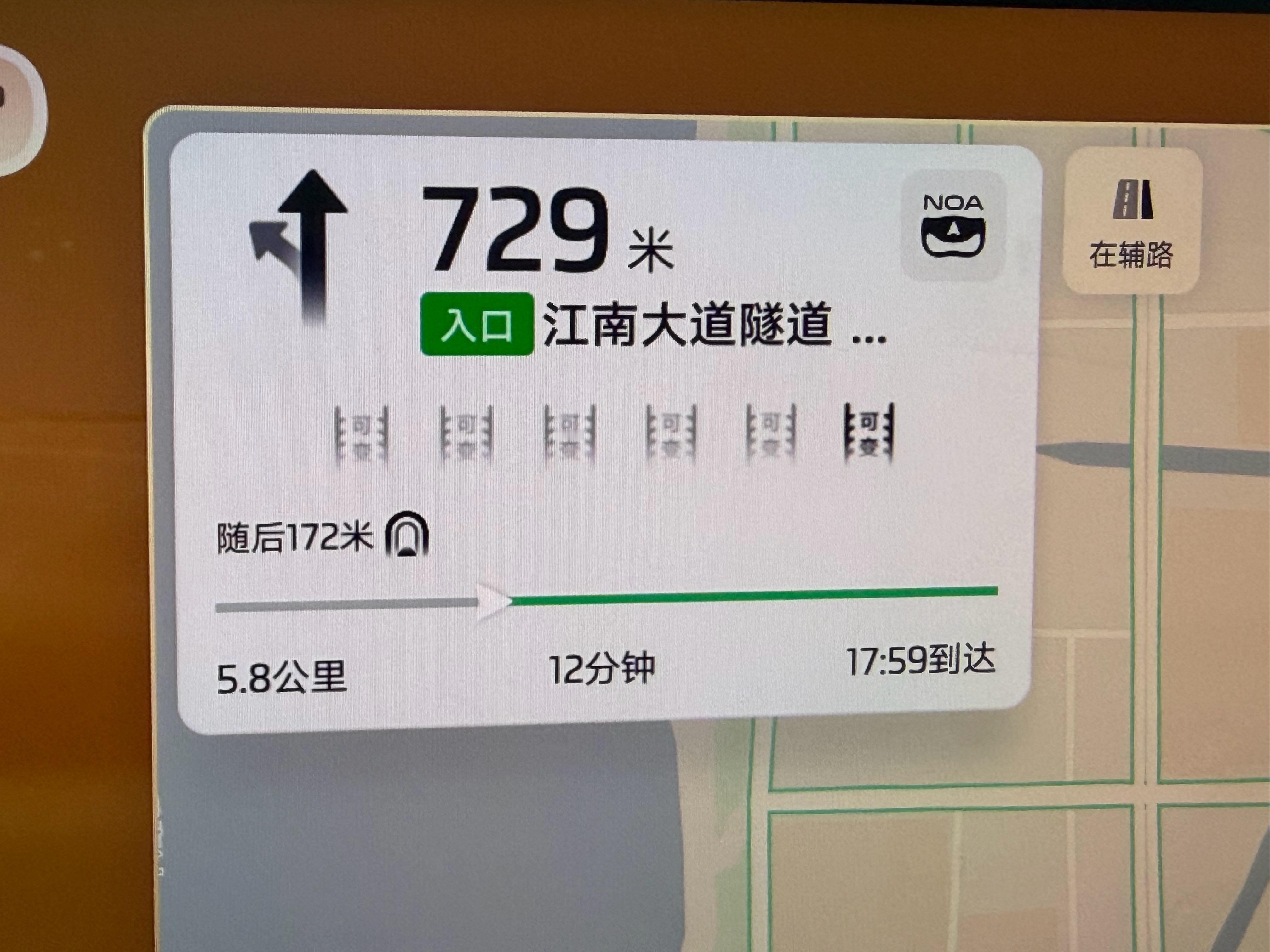 杭州的朋友你们的车技一定不差的6条车道全是可变车道…比孙悟空都会变我的日常plo