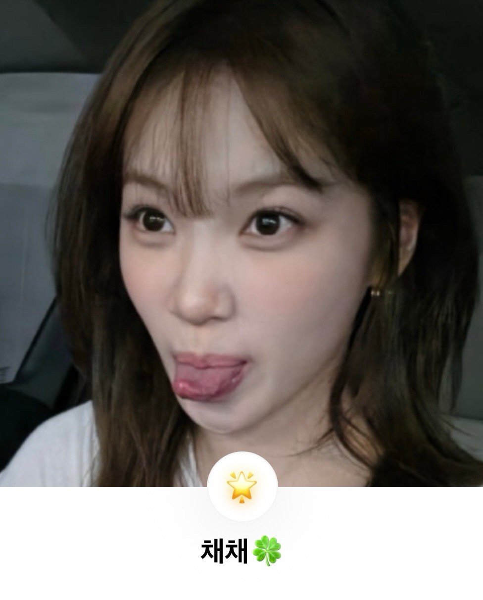 小姐姐就这么风风火火闯进dm 换上新头像🫪 ChaeChat