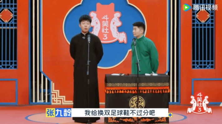 哪吒风火轮太烧脚换球鞋吧  被骗子的 “哪吒风火轮骗局” 惊到了，这骗术真是层出