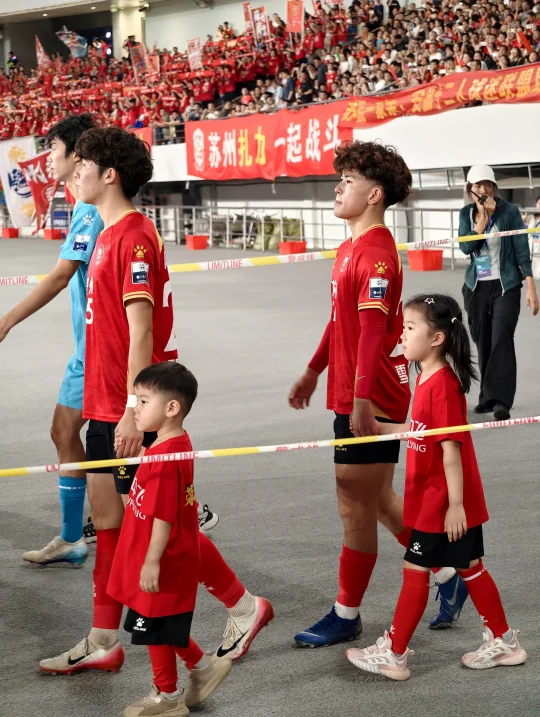 9.7苏超实况⚽️氛围堪比世界杯‼️