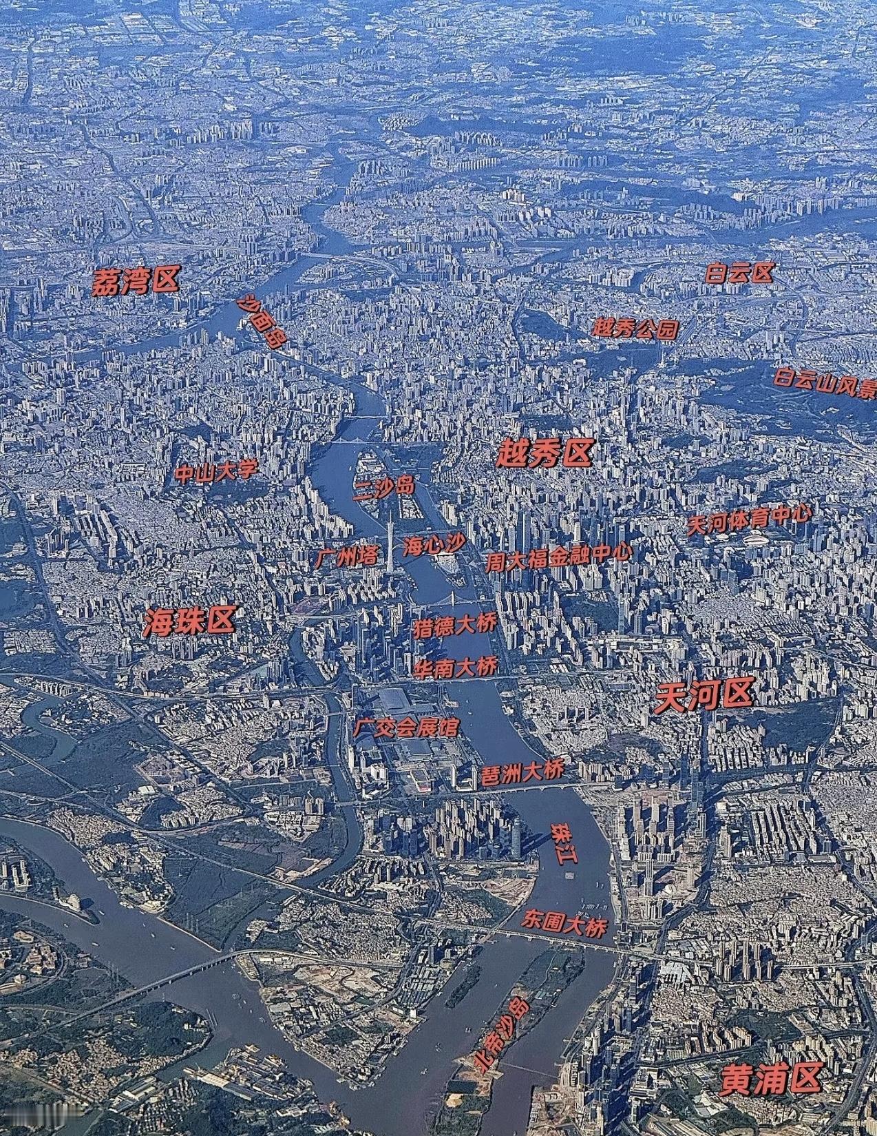 广州有些地方人口密度大到离谱。[笑哭][笑哭][笑哭]就说白云区的同德街道，总面