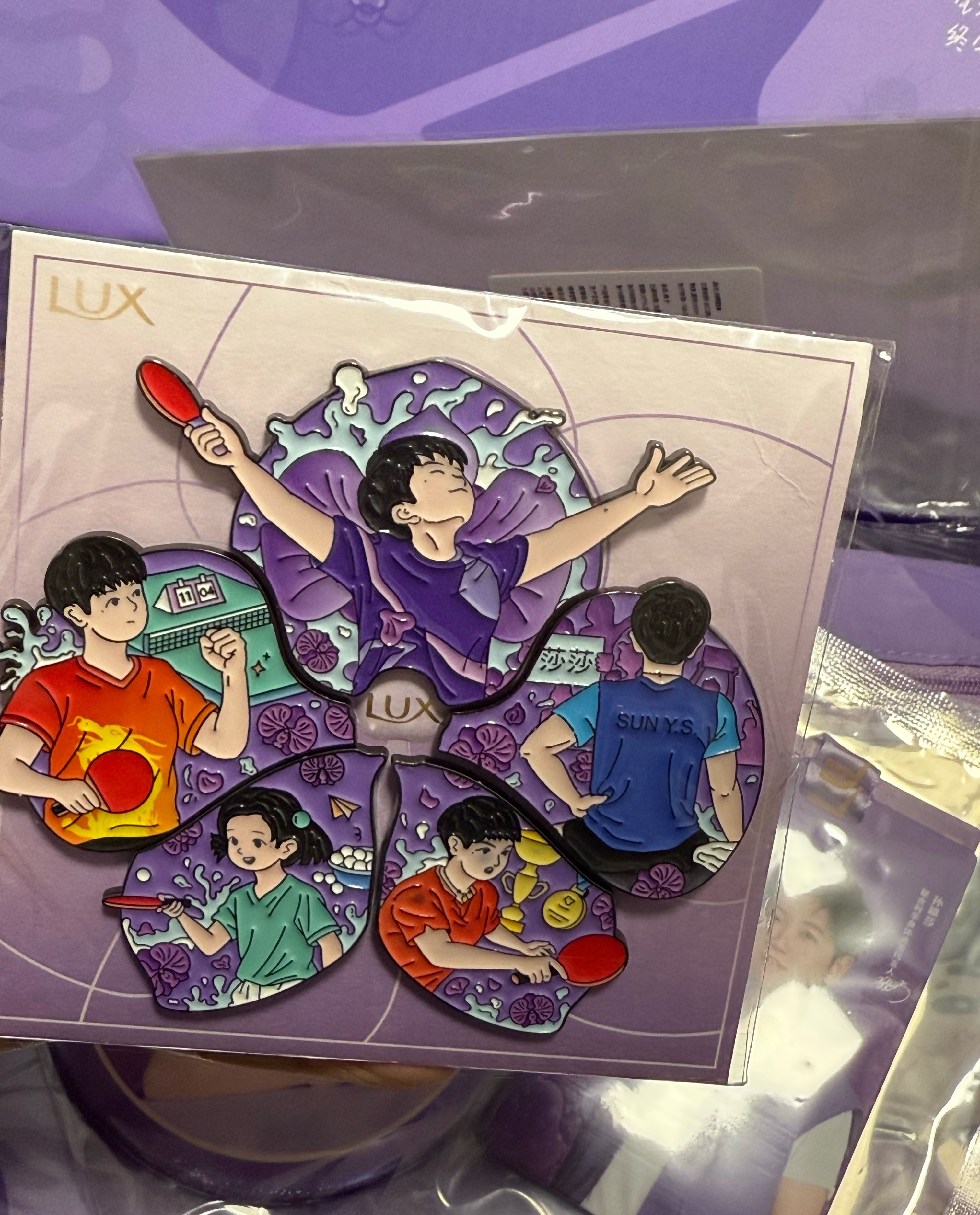 好用心的力士🥰🥰 