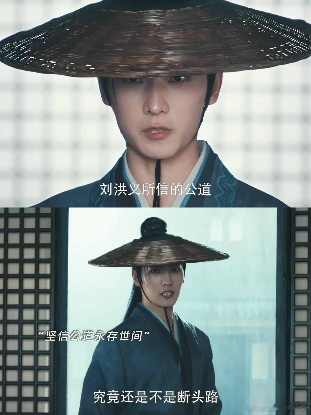 谁说雨霖铃只有打戏的宜城县令与展昭对手戏直击人心，身处黑暗看透世间冷暖，心向光明
