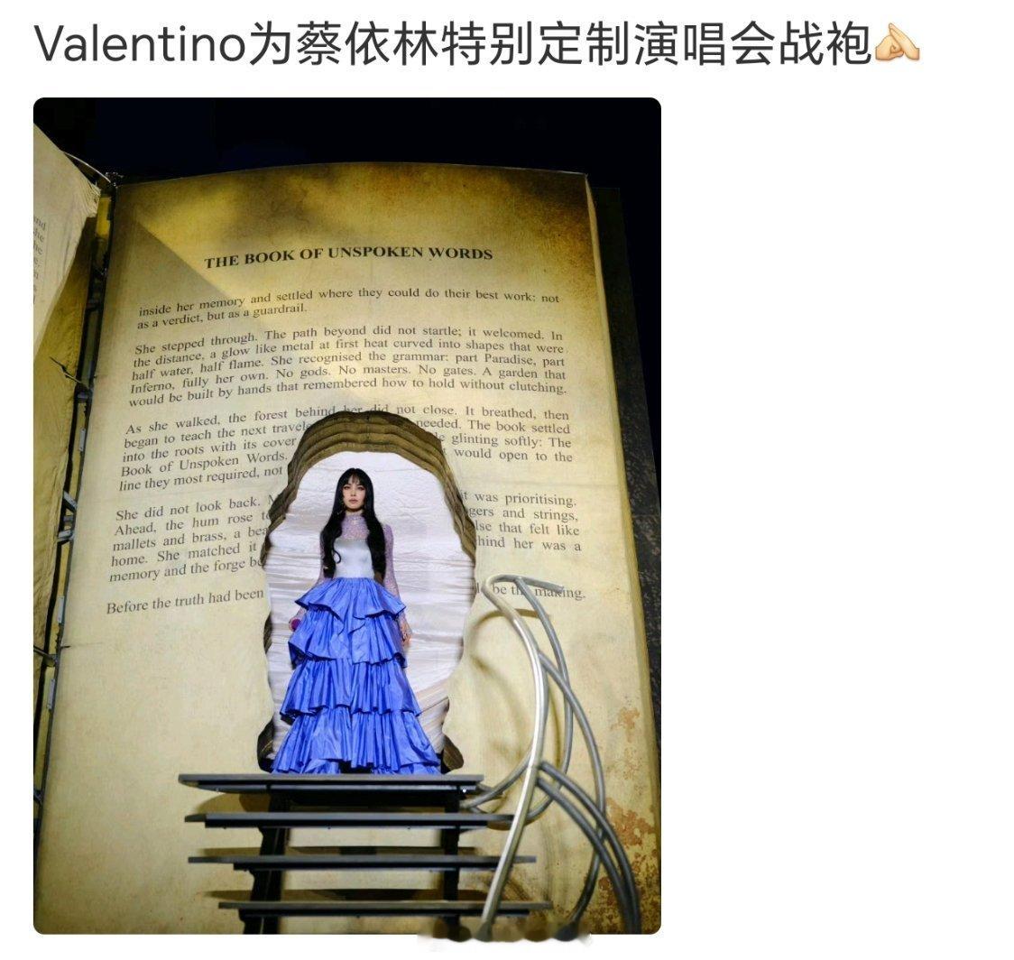 而另一边，有的代言人还是粉丝督促了工作室后，才乞讨到出席活动时穿品牌的衣服 