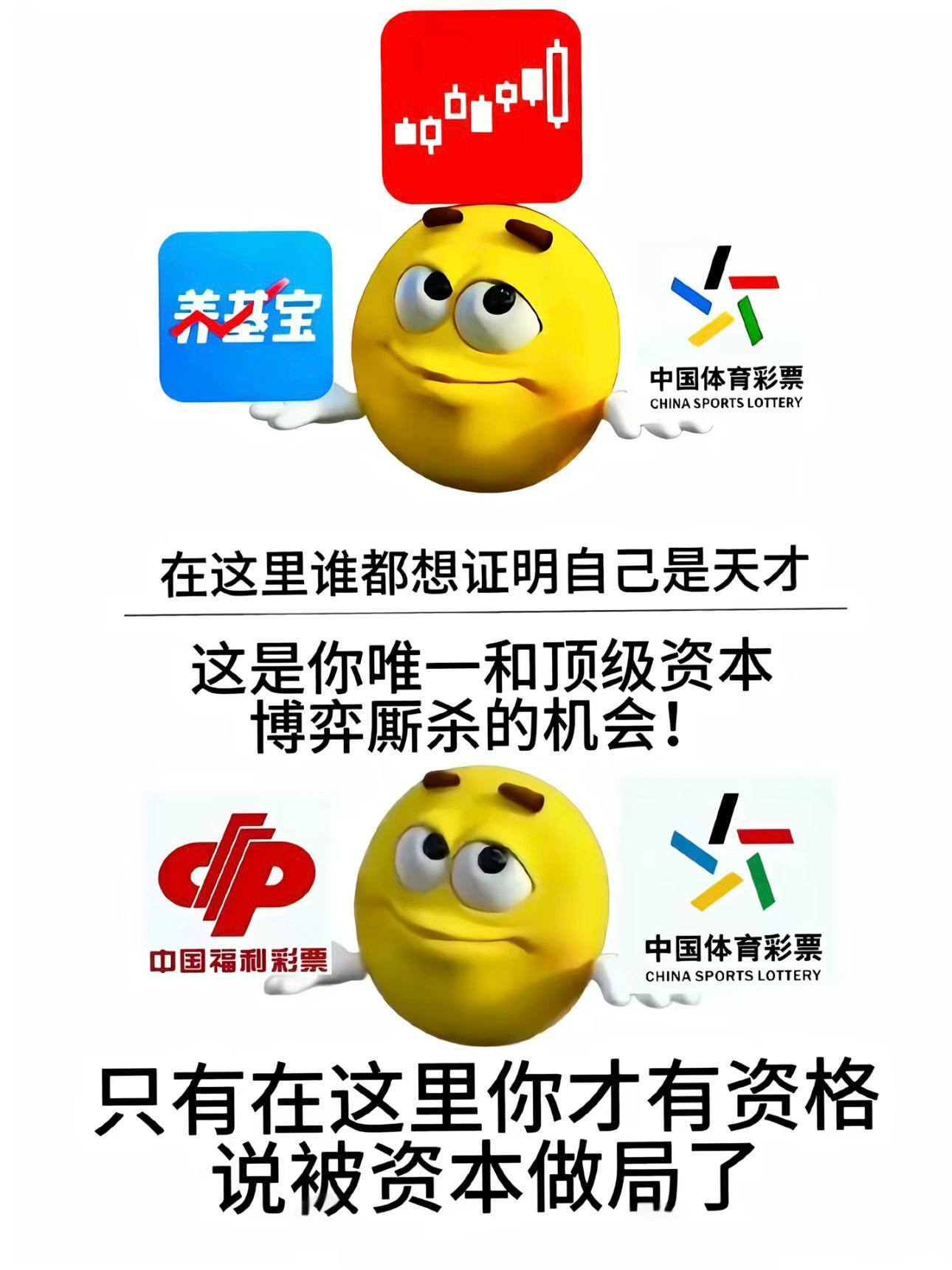 🎉给各位支持我的家人整个硬菜！⚠️：关注  转发  并且在群里的，跟我今天作业
