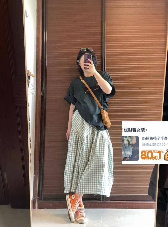 这样穿着出去玩好出片✔️