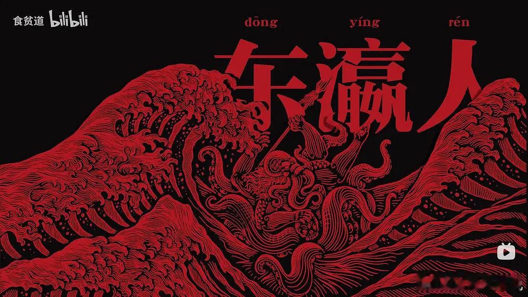 影视推荐 | 东瀛大宝荐风俗女，养了三个小孩，白天上百天的班，晚上上晚上的班，说