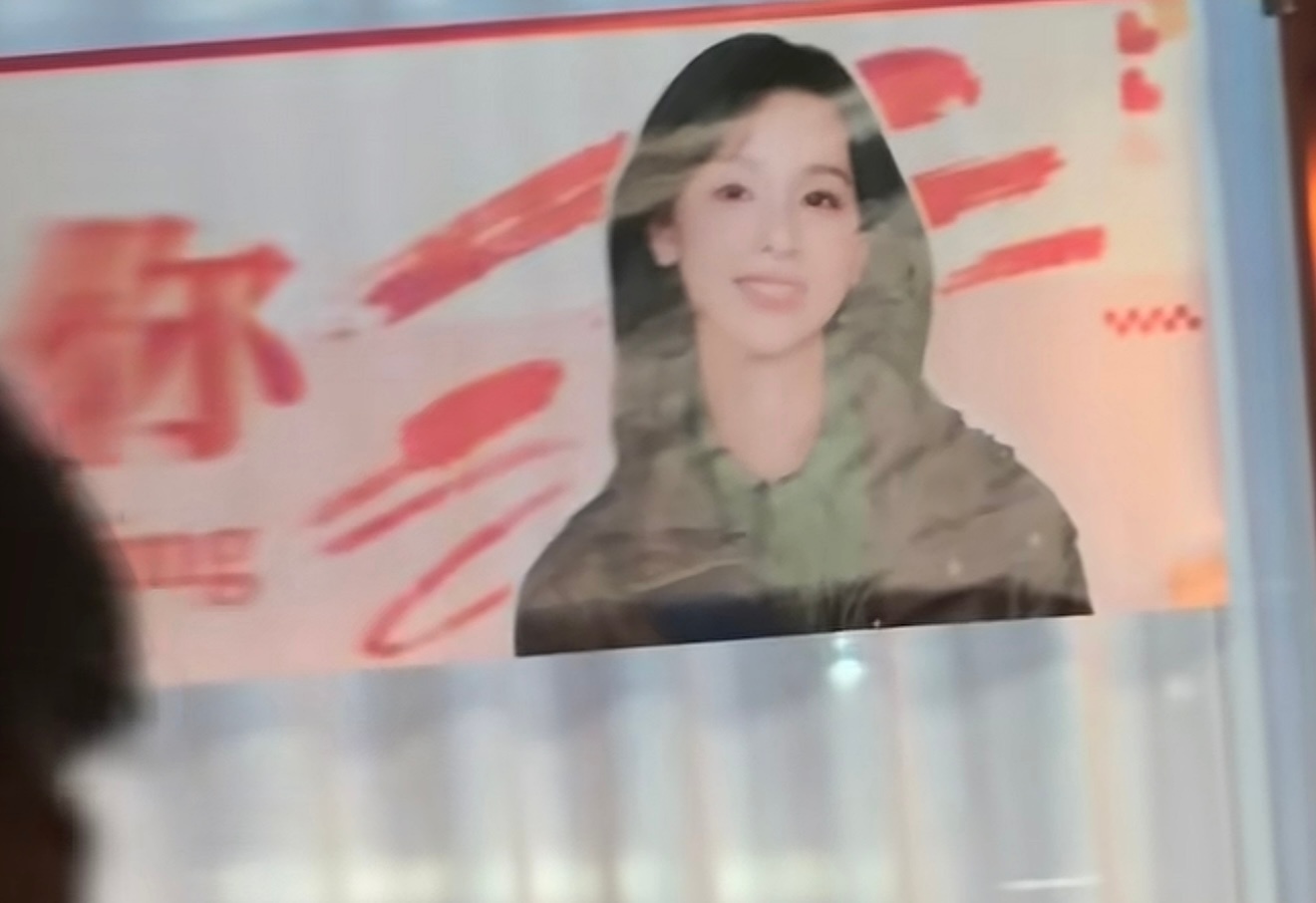 捡到了一些余九琪陈都灵余九琪  陈都灵冬风吹又生 ​​​
